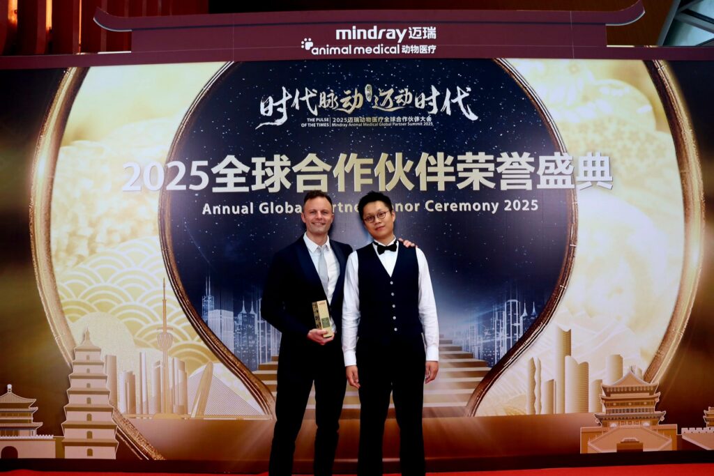 Mindray Animal Global Partner Summit the Xi An, China