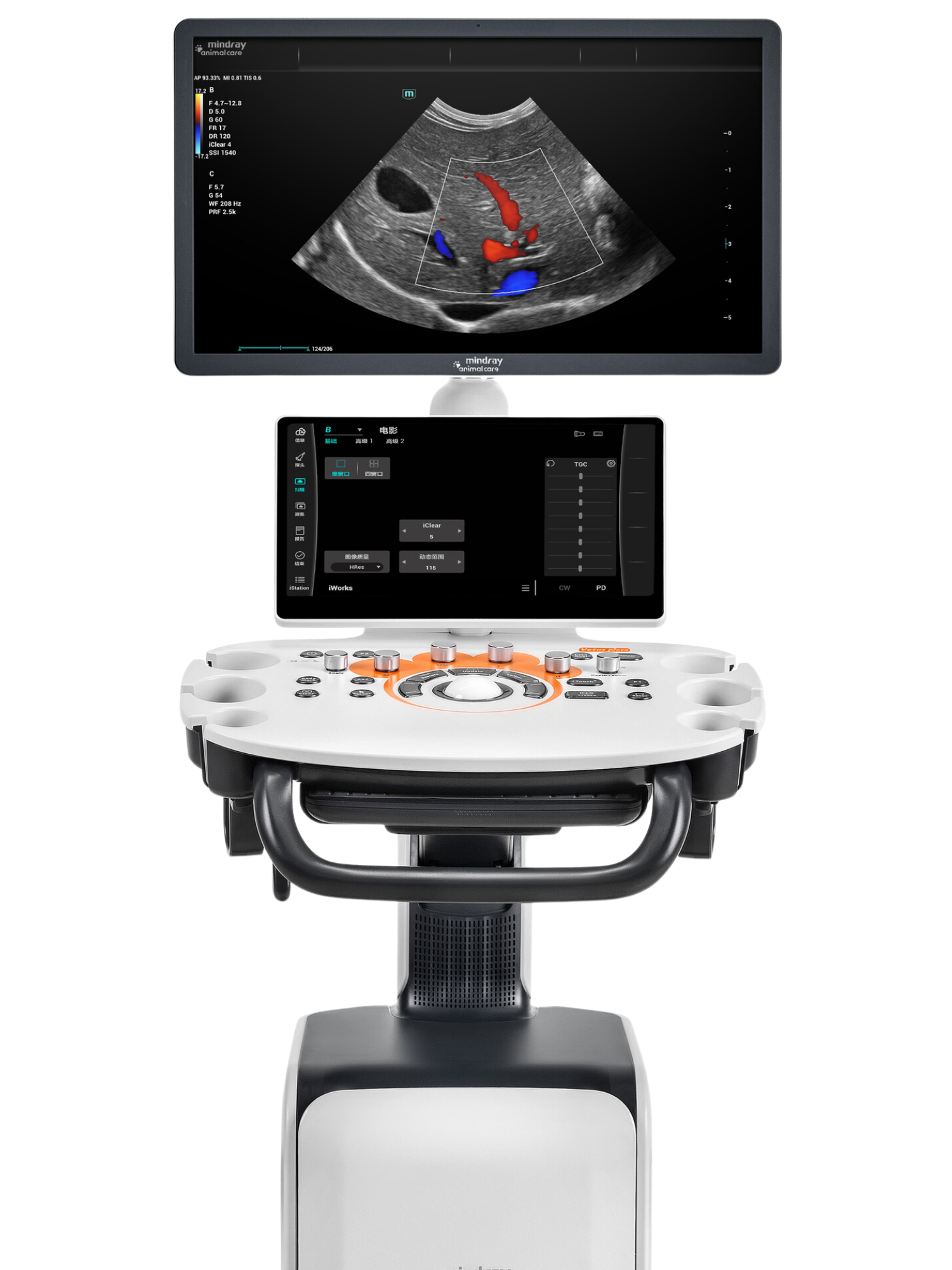 Mindray Vetus Nova | Innovative Veterinary Ultrasound System - Echomedic Mindray Vetus Nova veterinaire echografie voor betrouwbare POCUS en abdominale diagnostiek bij gezelschapsdieren en paarden