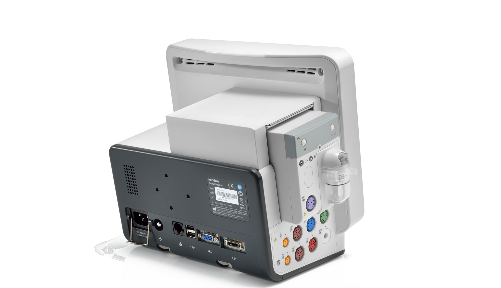 Mindray ePM 12M Vet Mindray ePM 12M Vet veterinaire patiëntmonitor