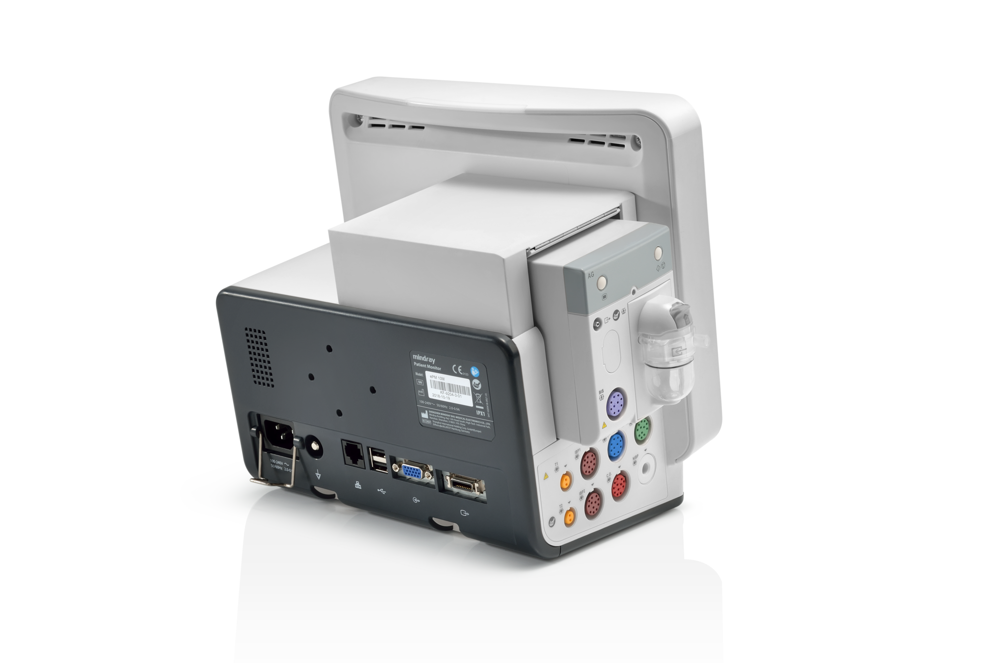 Mindray ePM 12M Vet Mindray ePM 12M Vet veterinaire patiëntmonitor